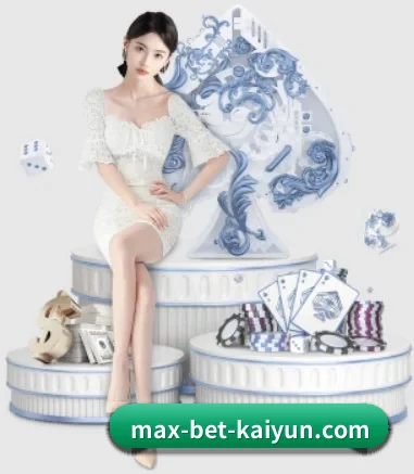 开云体育的方向 | kaiyun